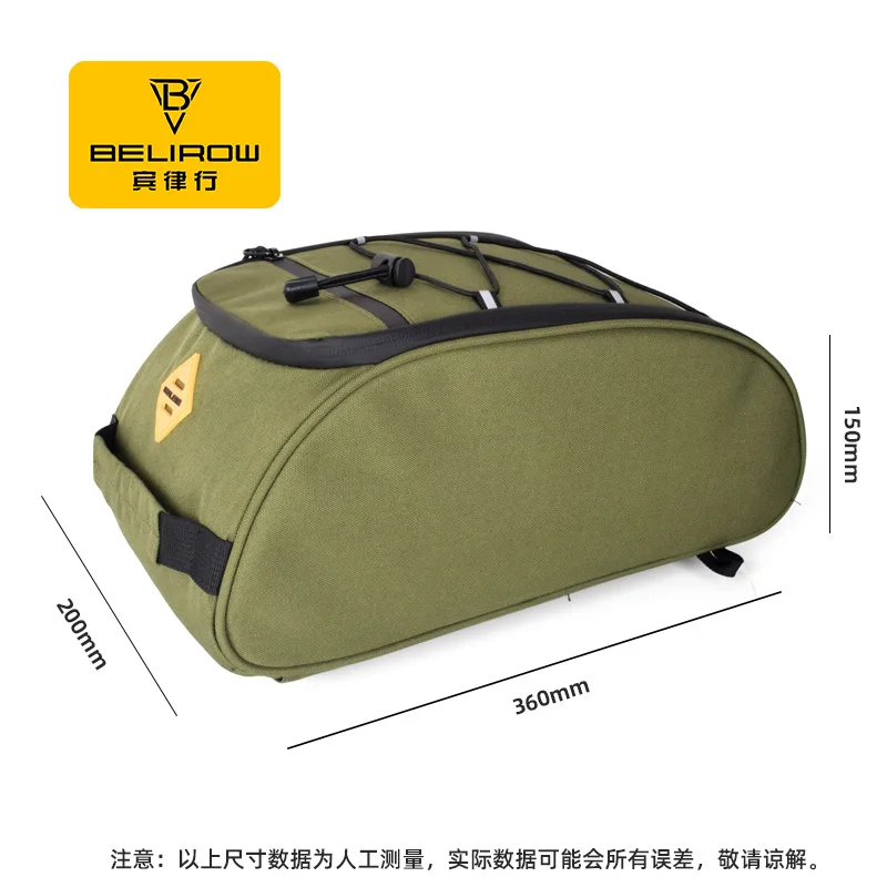 Sac de porte-bagages arrière p - Panniers Waterproof Rear avis et prix