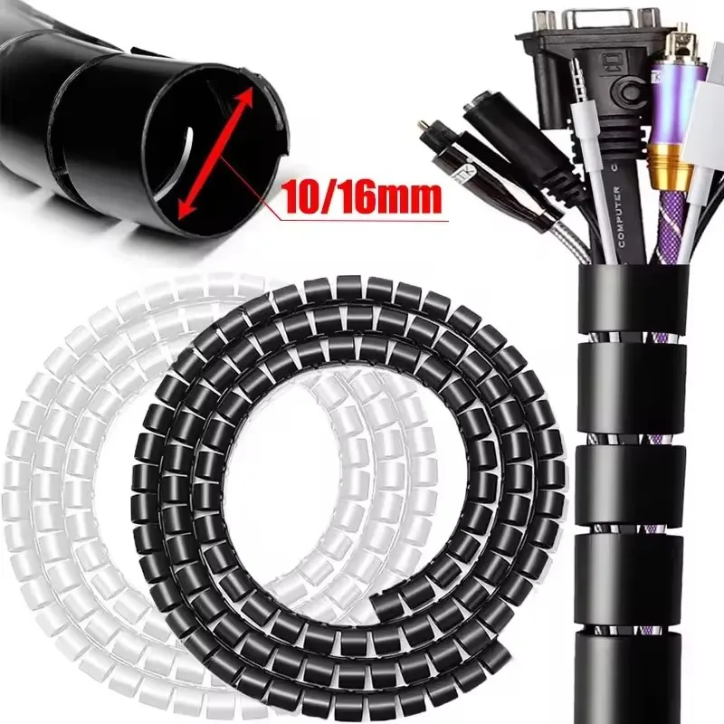 Protecteur de fil de câble en  - Cable Lock Flexible avis et prix