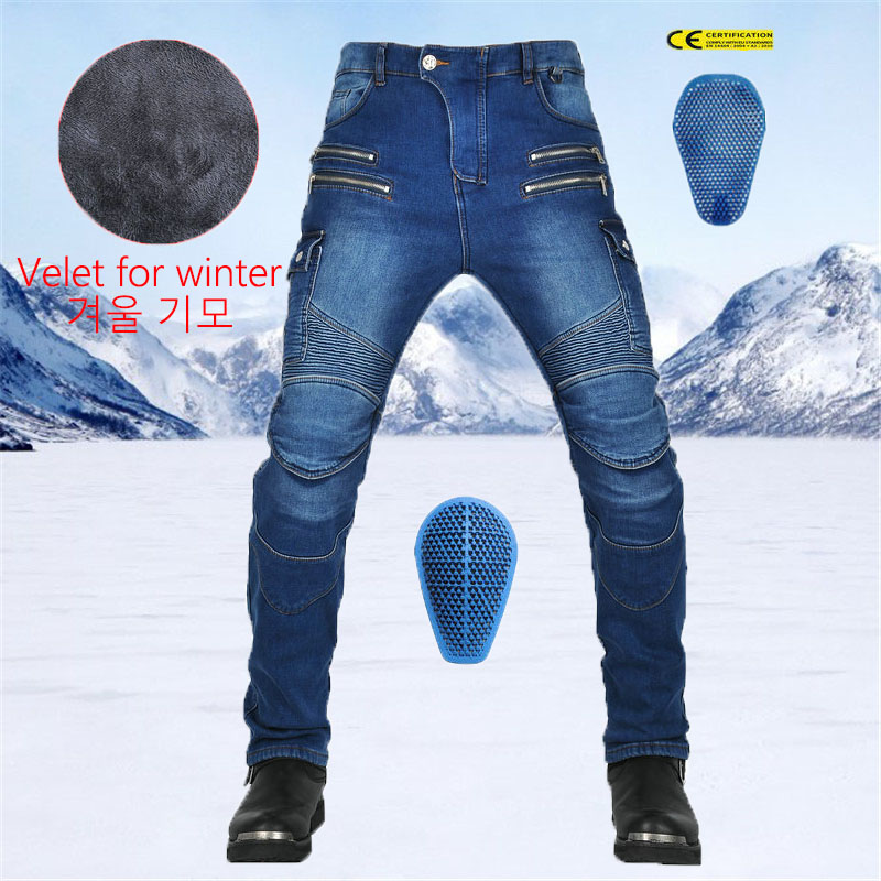 Pantalon de moto d'hiver, jean - Cycling Commute Essentials avis et prix